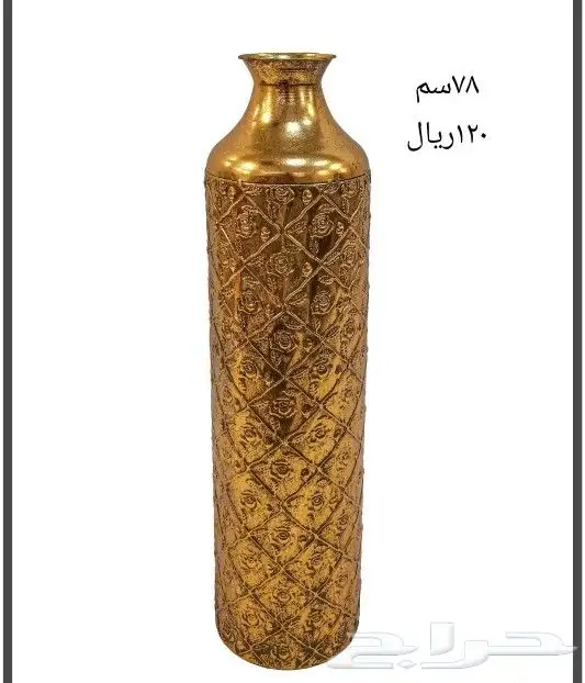 فازات حديد 22