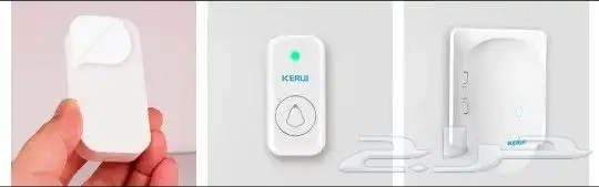 جرس لاسلكي عالي الجودة ومقاوم للماء والأتربة 9