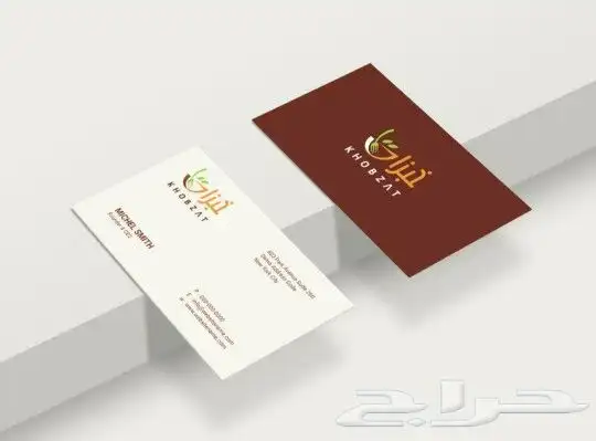 طباعة مطبعة مطبوعات كرت ستكر بنر فاتورة سند بوكس كيس بكج 5