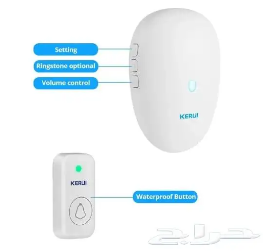 جرس لاسلكي عالي الجودة ومقاوم للماء والأتربة 5