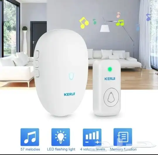 جرس لاسلكي عالي الجودة ومقاوم للماء والأتربة 3