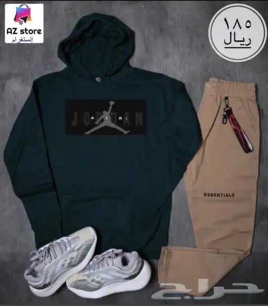 تيشيرتات وشورتات اطقم او منفصله حسب الطلب 29