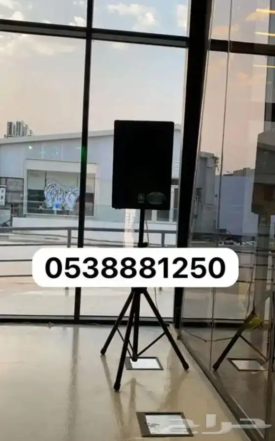ياماها سماعات تاجير 1