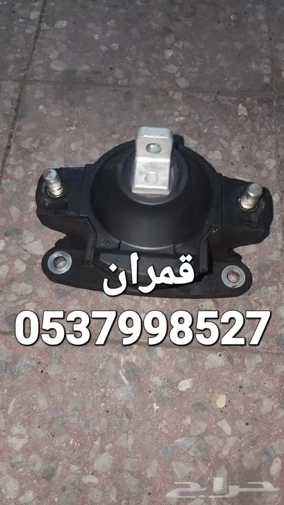هوندا اكورد 2014 كراسي مكينة 8