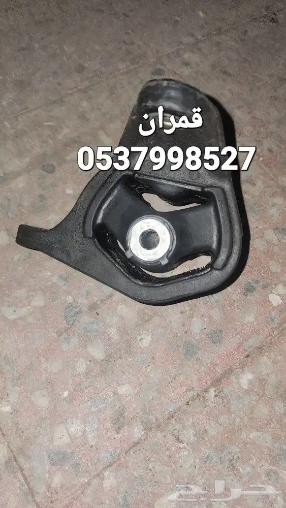 هوندا اكورد 2014 كراسي مكينة 4