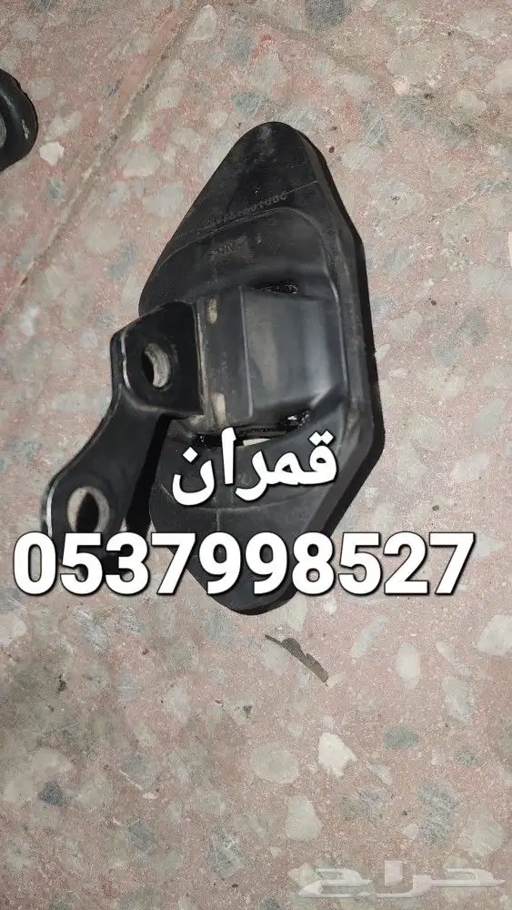 هوندا اكورد 2014 كراسي مكينة 3