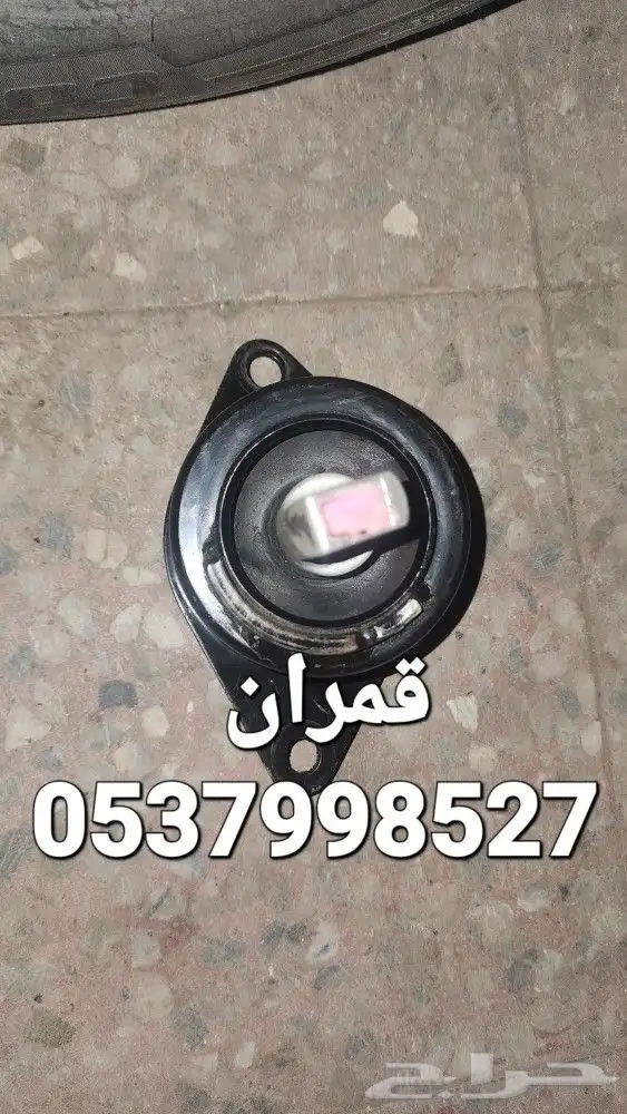 Honda Accord 2008 engine seats 9