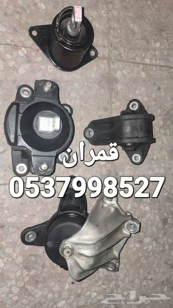 Honda Accord 2008 engine seats 7