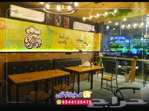 تصميم ورق جدران للمطاعم - 3D 21
