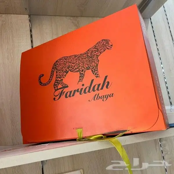 طباعه ليبل قماش تاق جلد لوقو عبايه ورق تغليف اكياس بوكسات 1