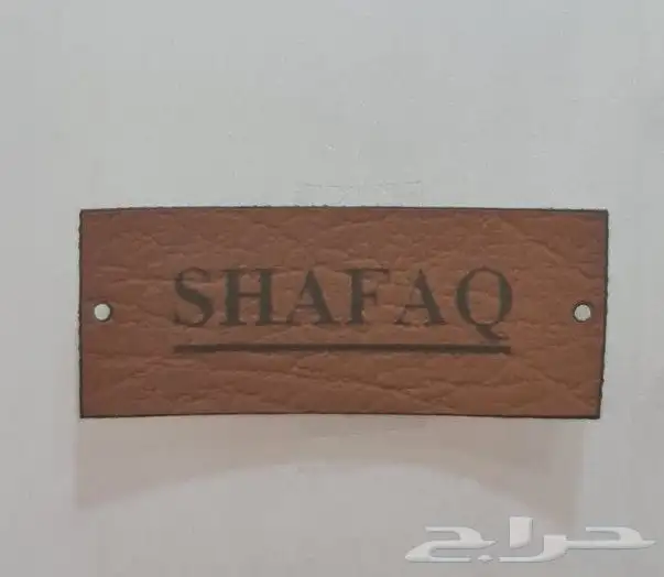 لوقو جلد ليبل جلد 7