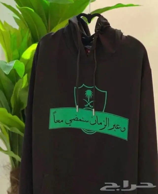 تيشيرتات وشورتات اطقم او منفصله حسب الطلب 35