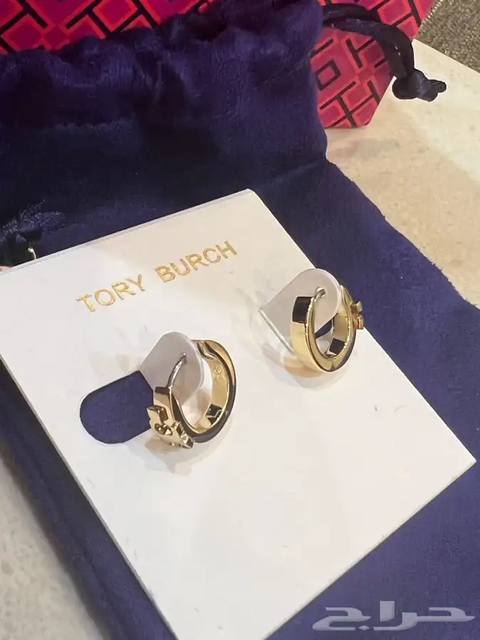 حلق توري يورش جديد واسواره برادا مستعمله 4