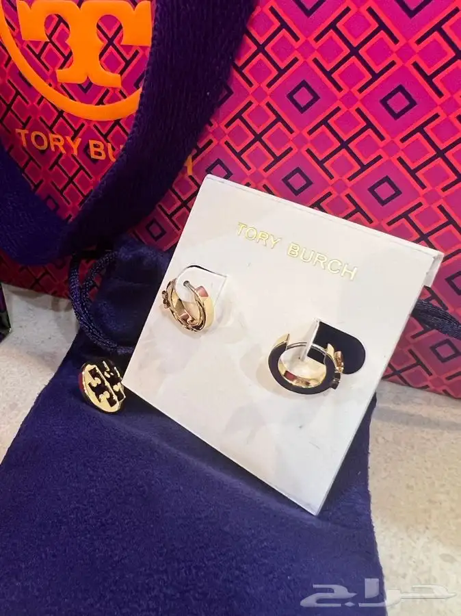 حلق توري يورش جديد واسواره برادا مستعمله 1