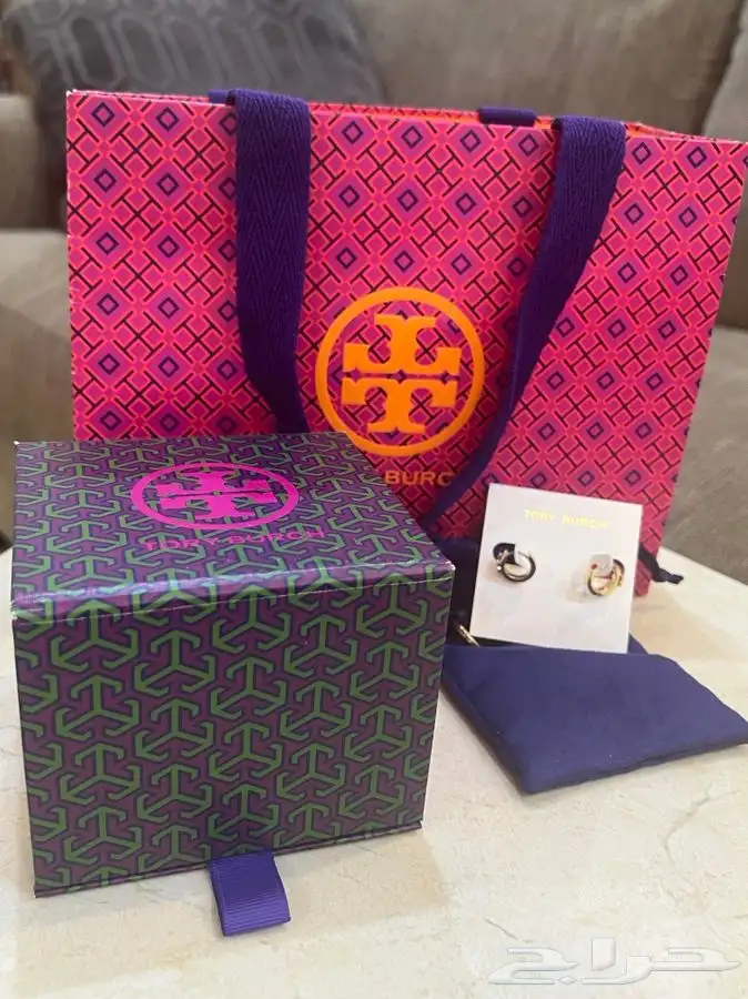 حلق توري يورش جديد واسواره برادا مستعمله 5