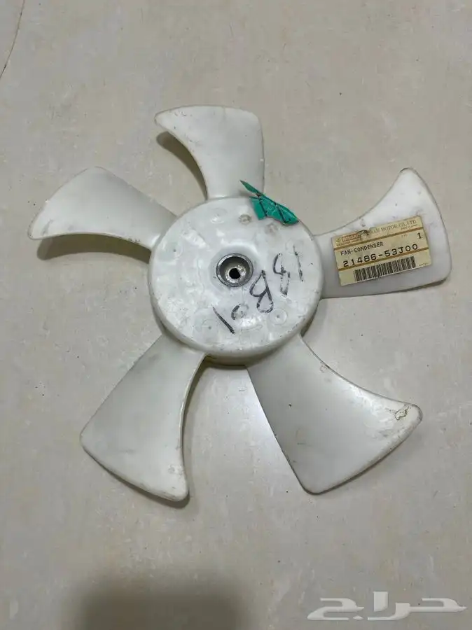 قطع إنفنتي ( 2 ) 0