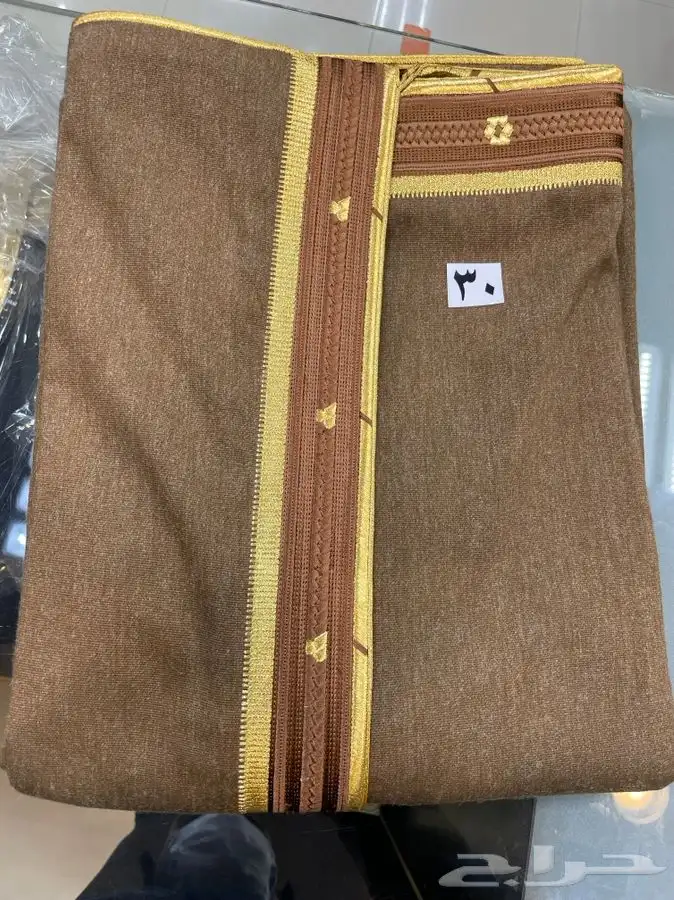 مشالح شتوية ملكية 0