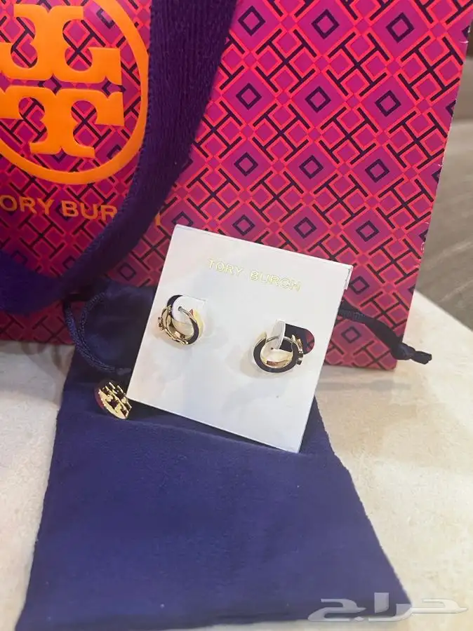 حلق توري يورش جديد واسواره برادا مستعمله 0