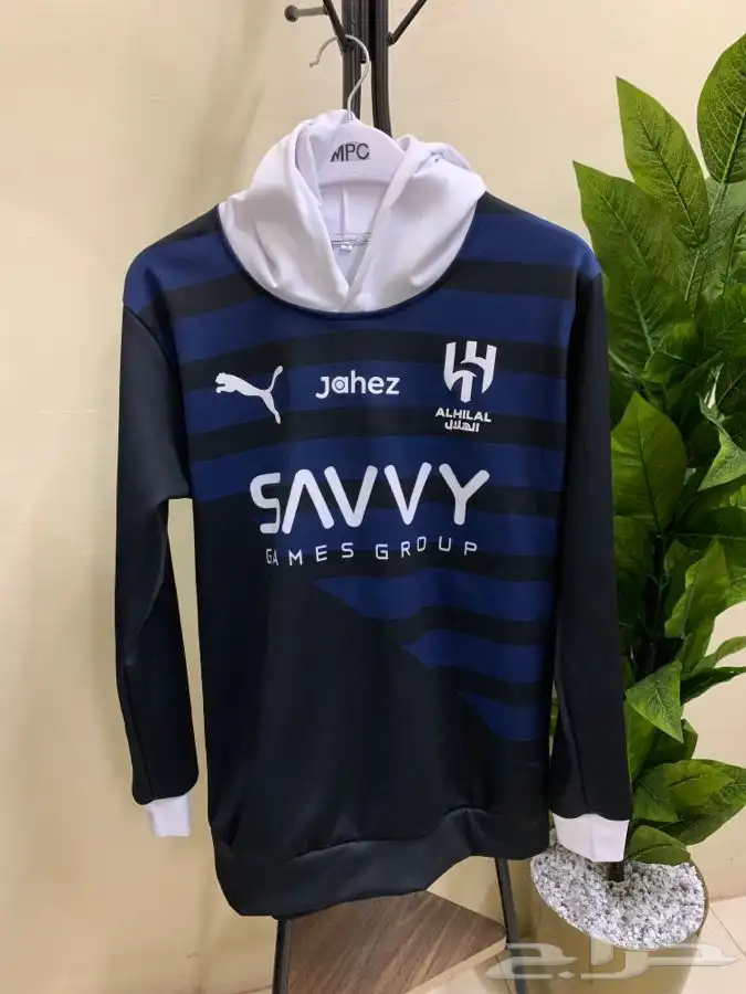 بلوفرات الهلال - جاكيتات الهلال - بلوفر الهلال 7