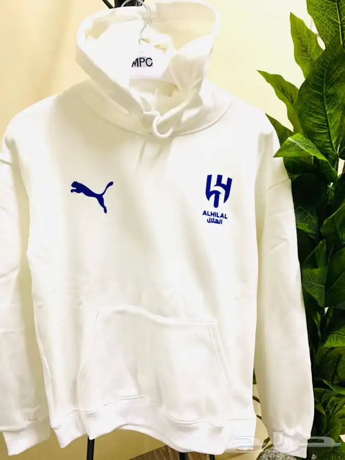 بلوفرات الهلال - جاكيتات الهلال - بلوفر الهلال 1