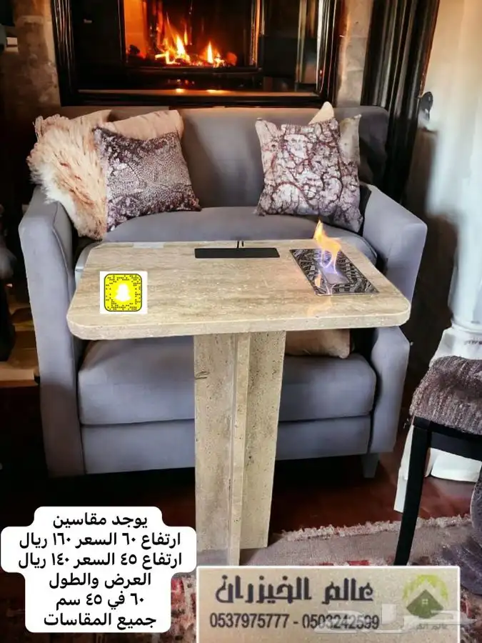جلسات كراسي شعبيه مودرن خشب خيزران طاولات مضلات خشبيه 26