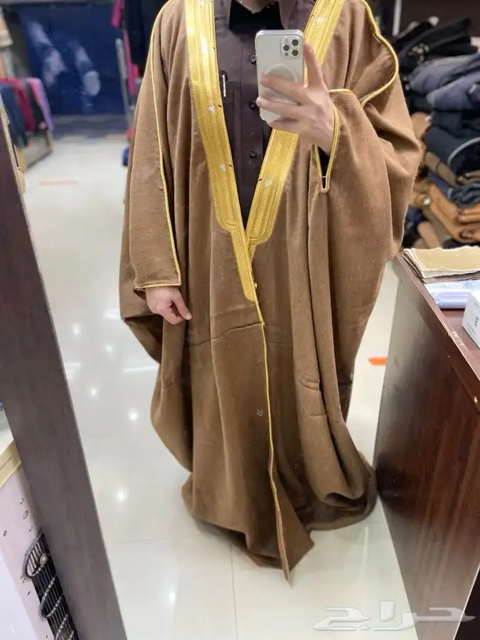 مشالح شتوية ملكية 21