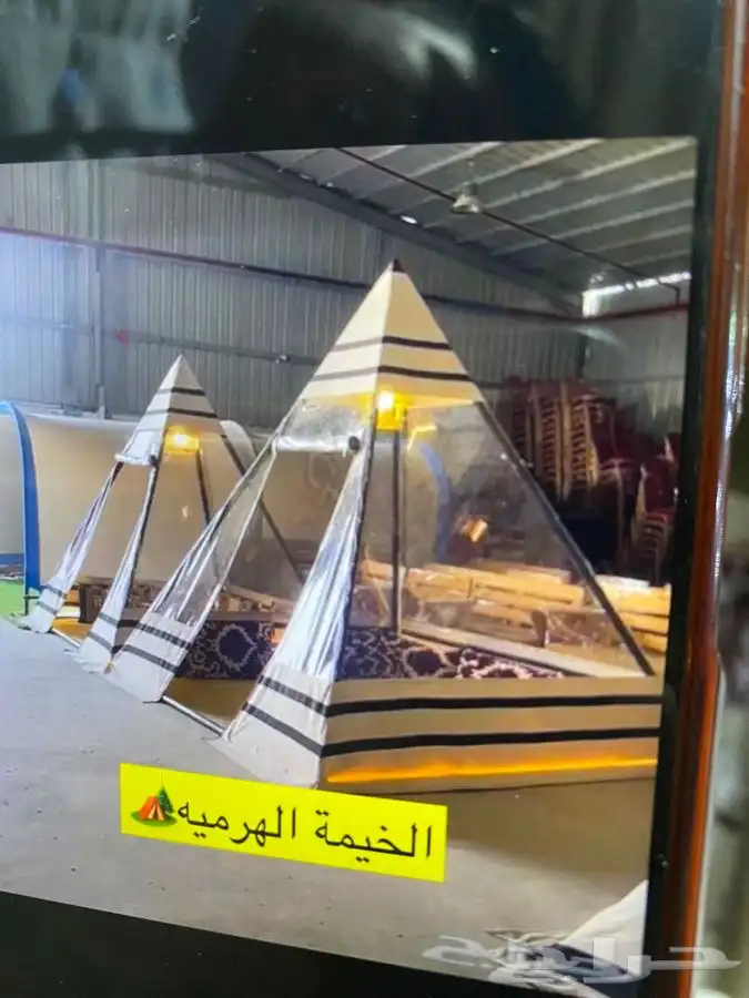 خيام وبيوت شعر هرميه 5