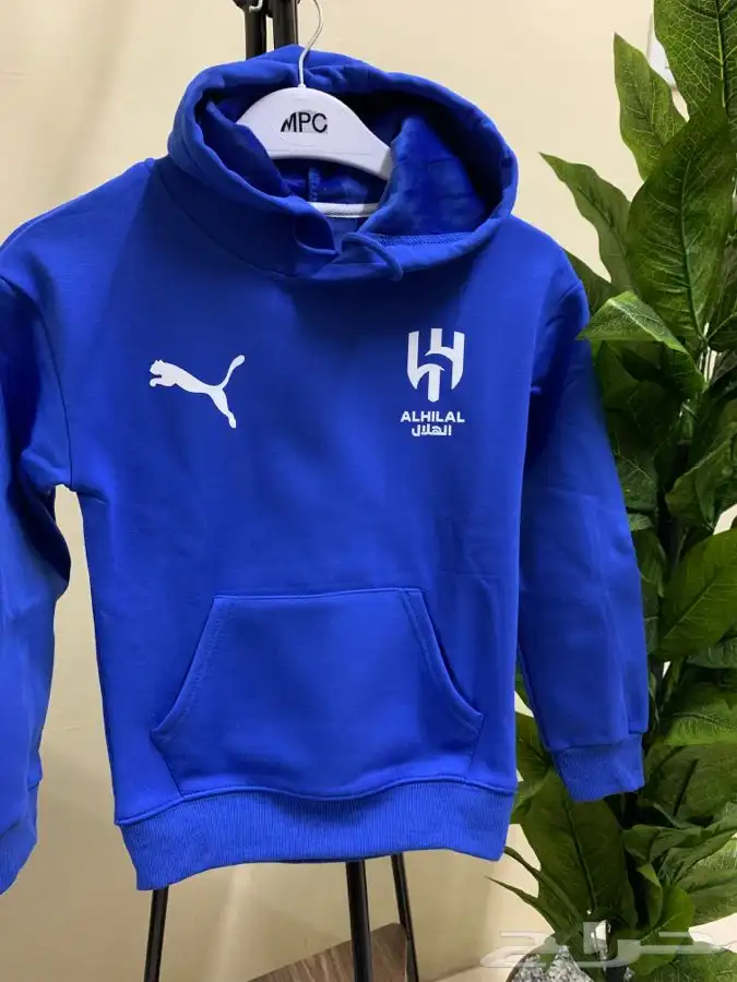 بلوفرات الهلال - جاكيتات الهلال - بلوفر الهلال 0