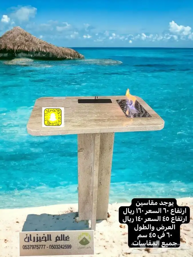 جلسات كراسي شعبيه مودرن خشب خيزران طاولات مضلات خشبيه 27