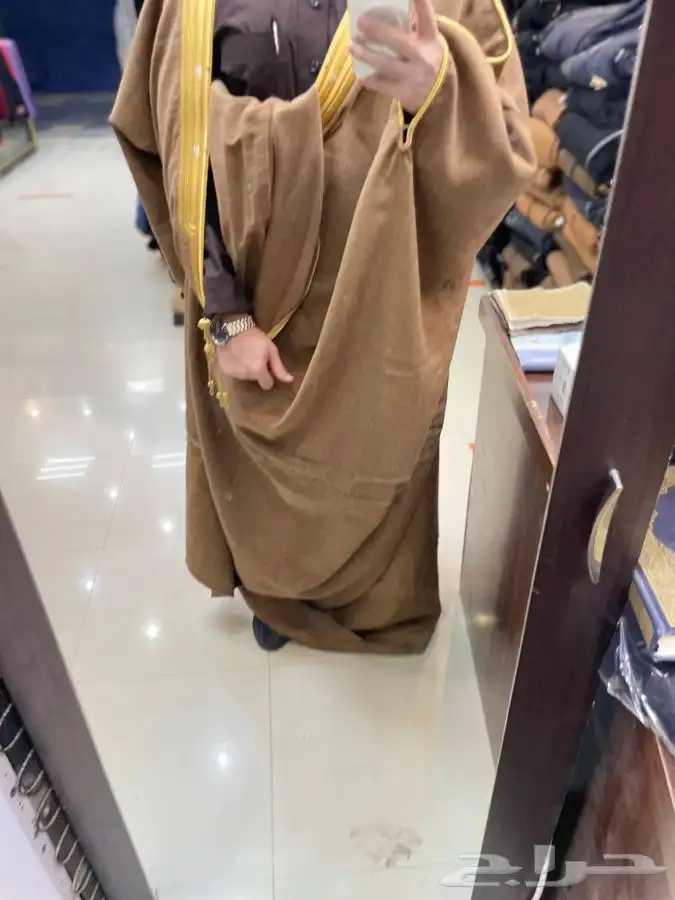 مشالح شتوية ملكية 26