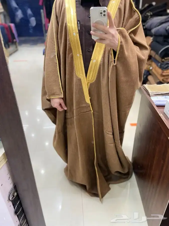 مشالح شتوية ملكية 20