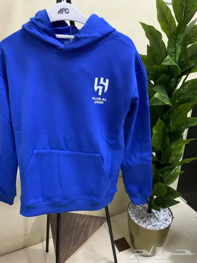 بلوفرات الهلال - جاكيتات الهلال - بلوفر الهلال 5