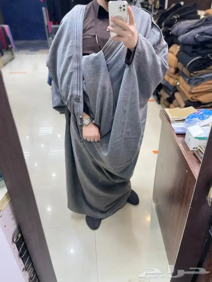 مشالح شتوية ملكية 30