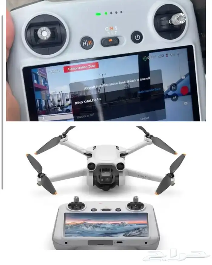 مصور جوي (درون) 0