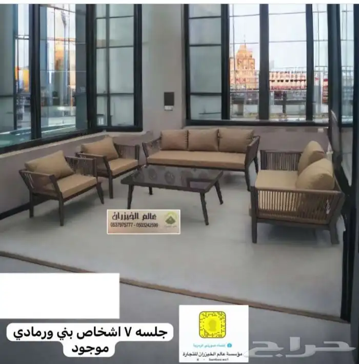 جلسات كراسي شعبيه مودرن خشب خيزران طاولات مضلات خشبيه 37