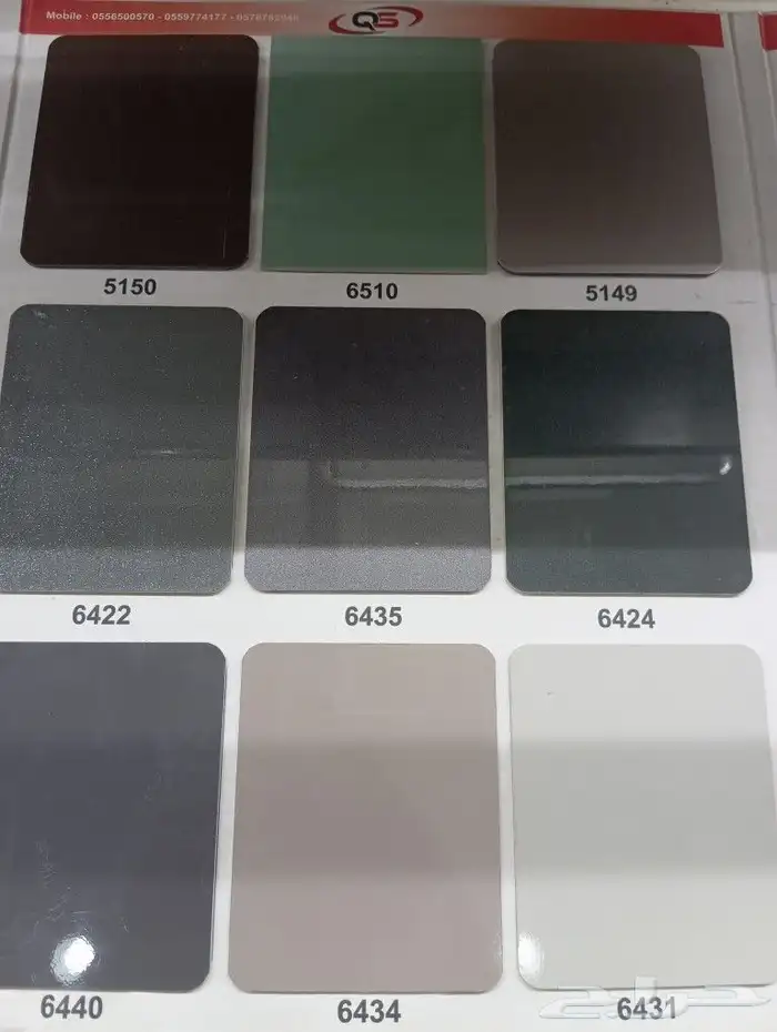 مطابخ تفصيل مطابخ جاهزه 9