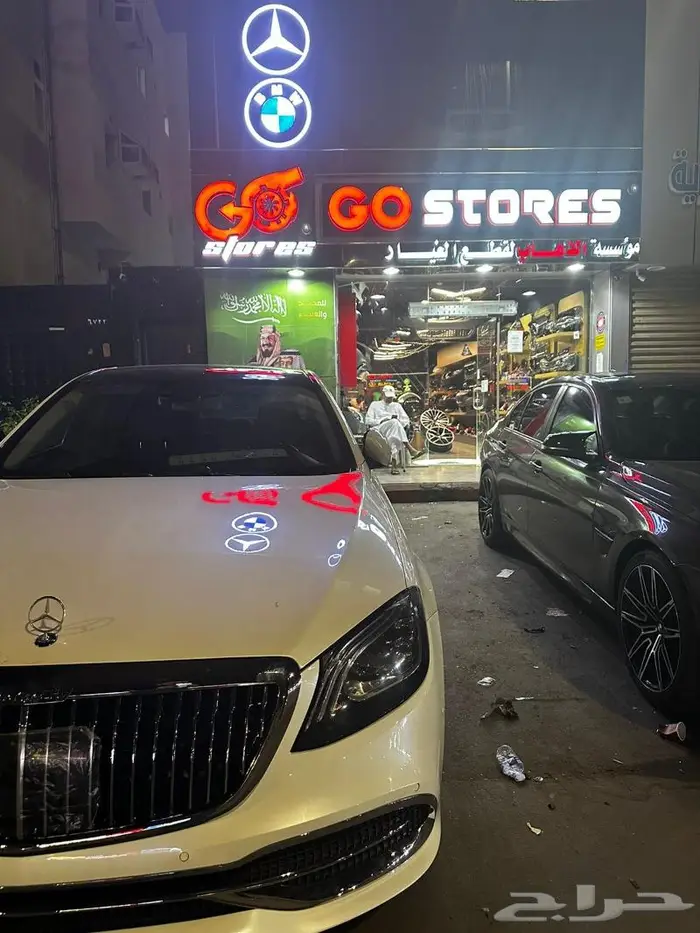 مرسيدس بنز بي ام دبليو 59