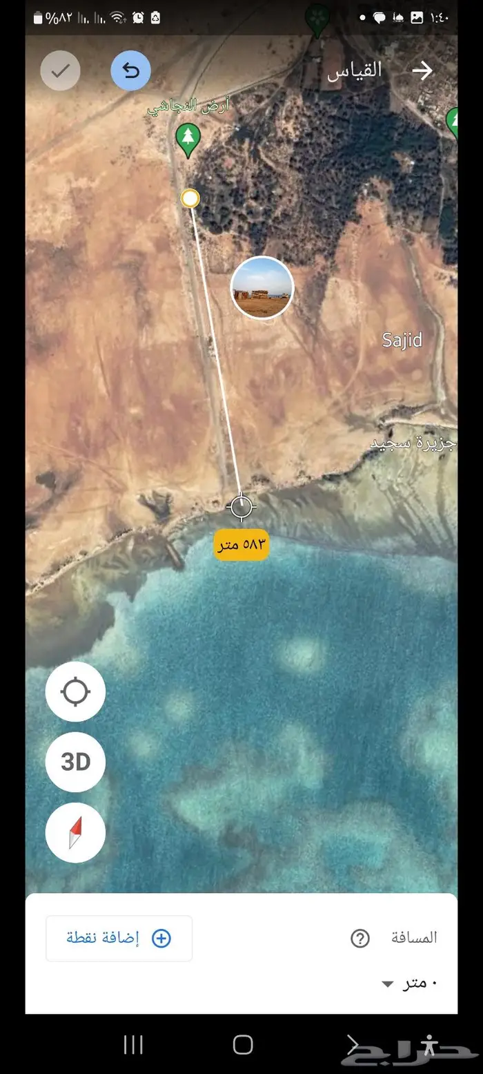 أرض زراعية في جزيرة فرسان قريبة من البحر 13