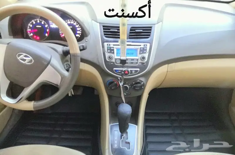 دعاسات 5D سورنتو كيا الحق العرض خصم 100ريال 62
