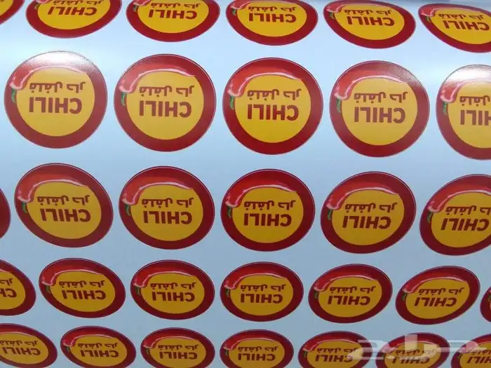 طباعه استيكرات 4