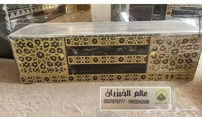 جلسات كراسي شعبيه مودرن خشب خيزران طاولات مضلات خشبيه 57