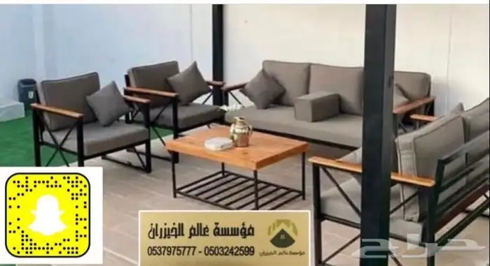 جلسات كراسي شعبيه مودرن خشب خيزران طاولات مضلات خشبيه 34