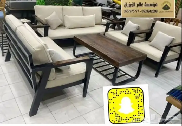 جلسات كراسي شعبيه مودرن خشب خيزران طاولات مضلات خشبيه 32