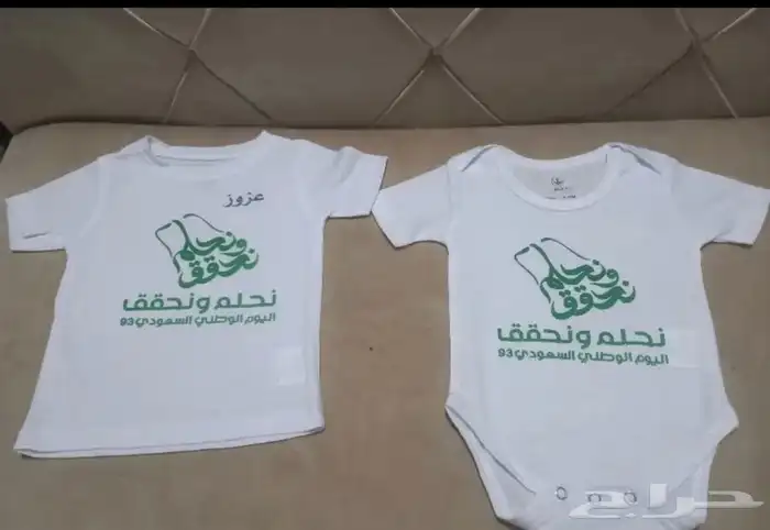 مطابع للدعاية 5