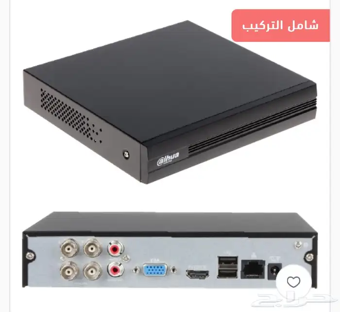تركيب كاميرات وشاشات ودش عربسات نايلسات 4