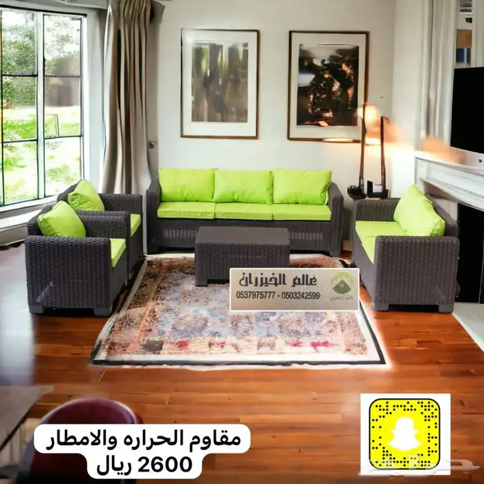 جلسات كراسي شعبيه مودرن خشب خيزران طاولات مضلات خشبيه 43