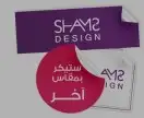 طباعة ورق رسمي وكروت شخصية وفولدرات ولوازم مطبوعات الشركات 1
