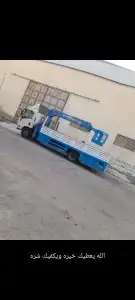 إيجار شهري أسبوعي يومي 7