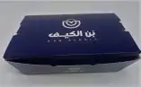 مطابع طباعة مطبعة دعاية وإعلان استكر أكياس قهوه اكرليك 2