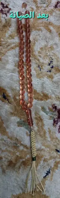 تغيير خيوط السبح و تركيب كراكيش 7